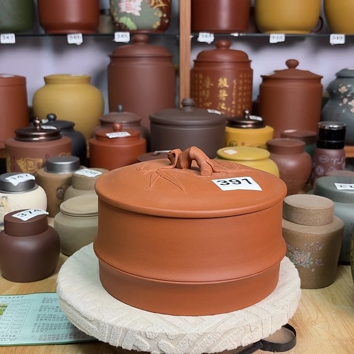 茶叶罐紫砂四饼清水红泥391
