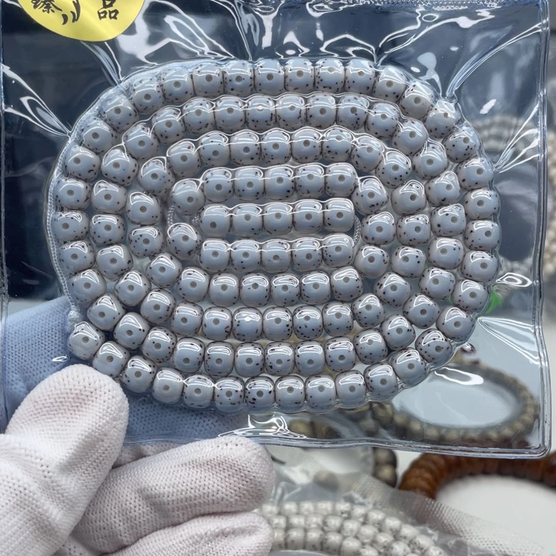 为***娱星月菩提吊坠大留白7/8