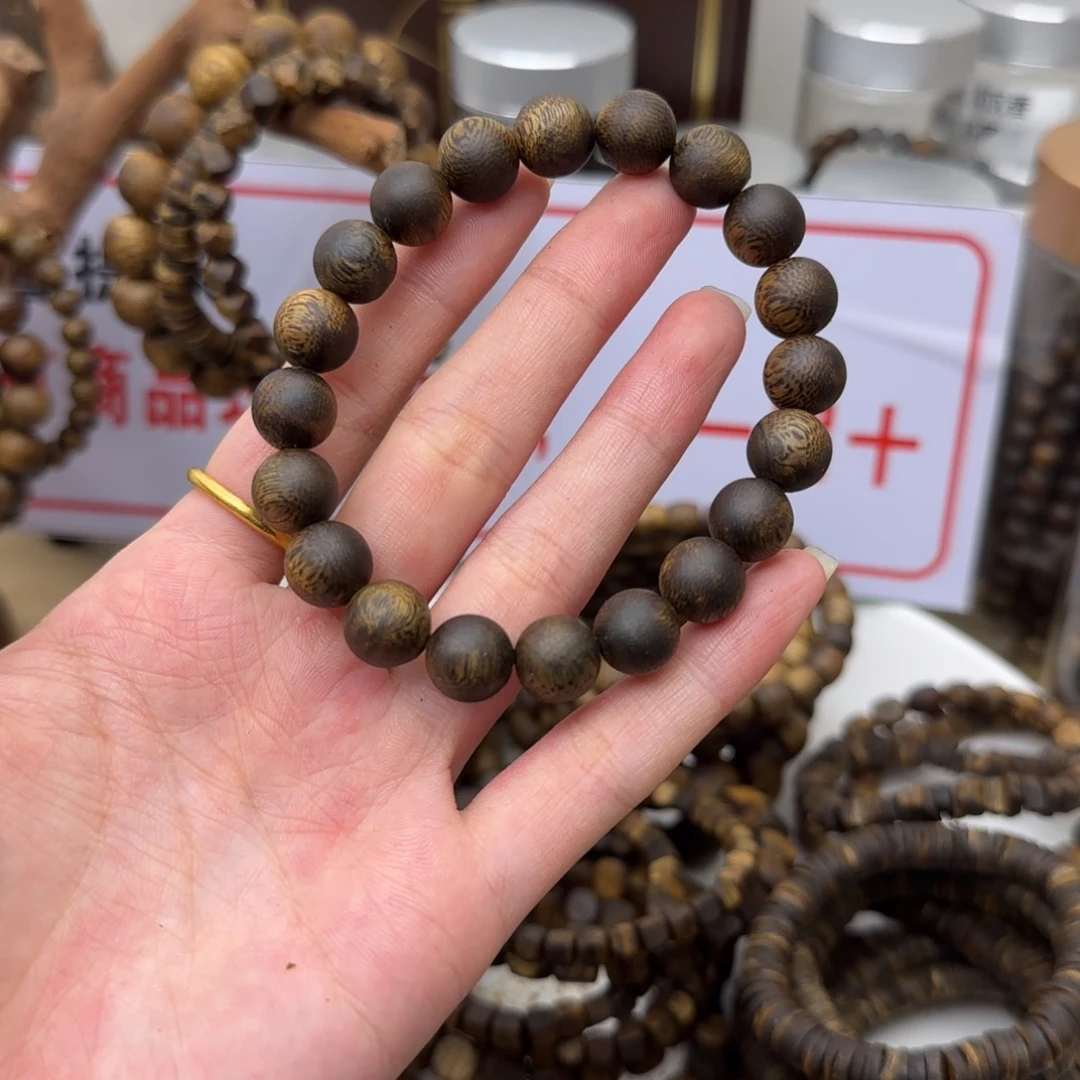 Z***.沉香香囊沉香奇楠沉香卡1.0单圈10g