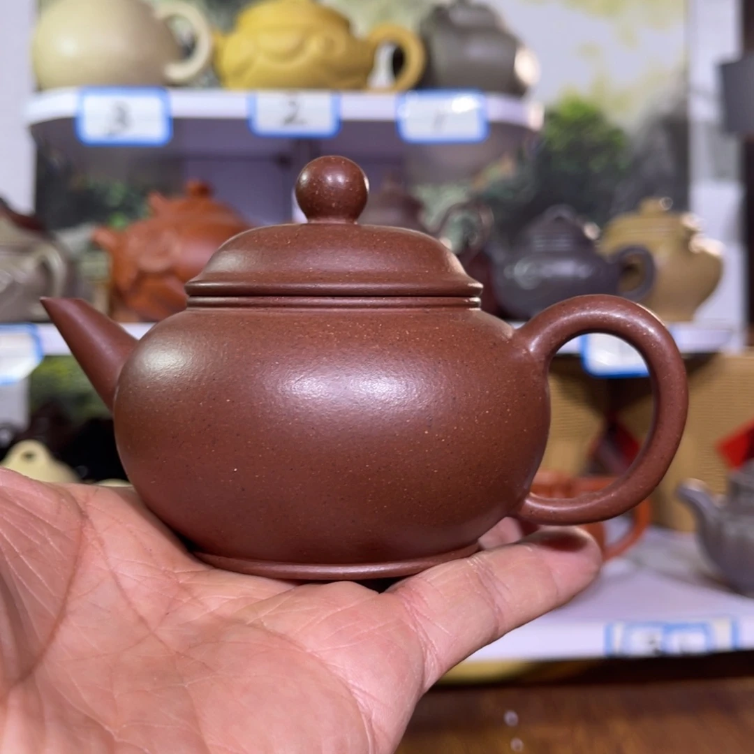 紫砂茶壶幸****爸我们的一生总是