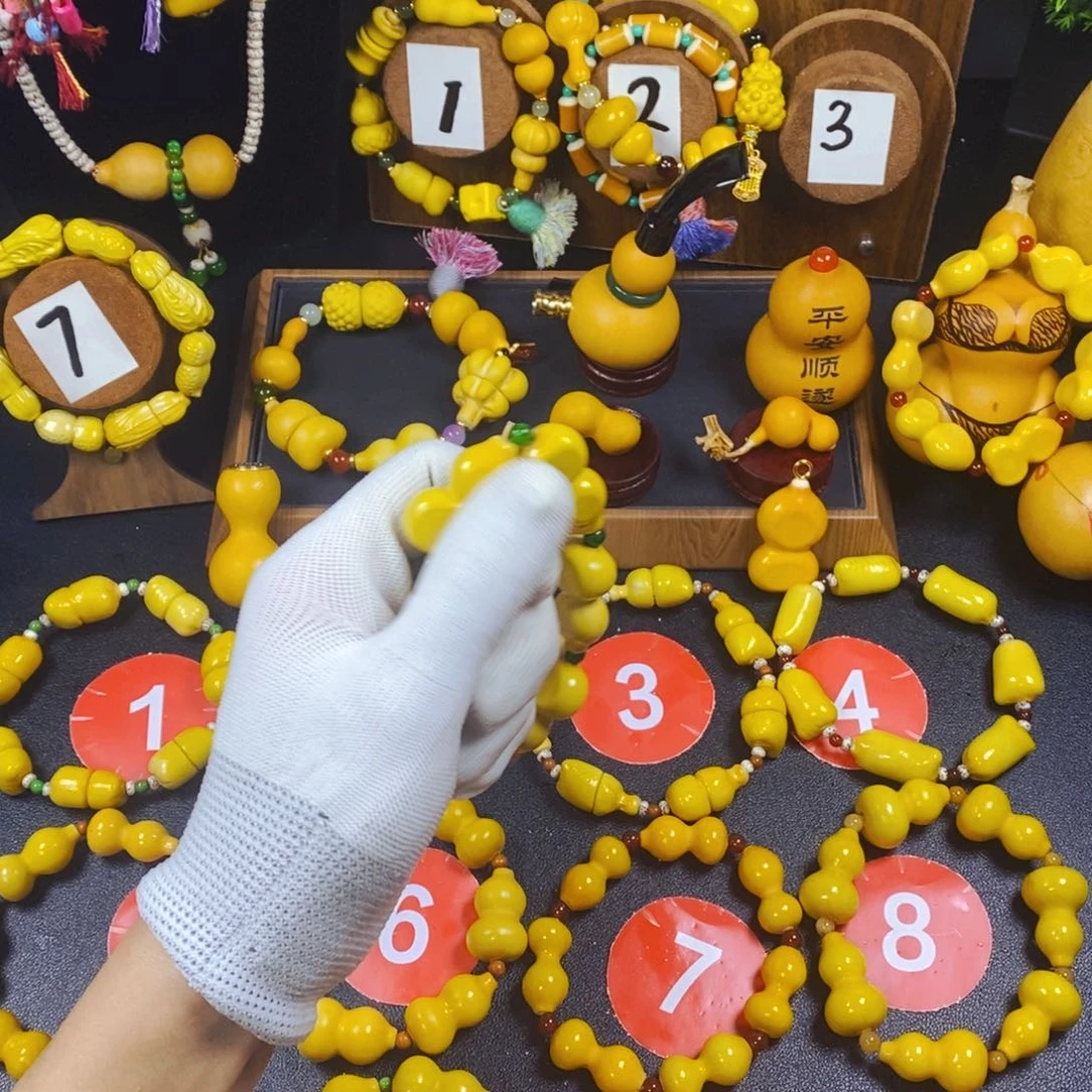 核桃随***，葫芦山公园和