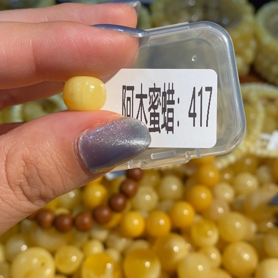 琥珀未镶嵌珠宝奇石417