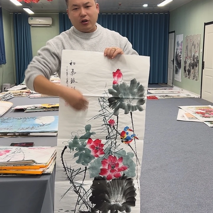 国画我们一起努力奋斗加油