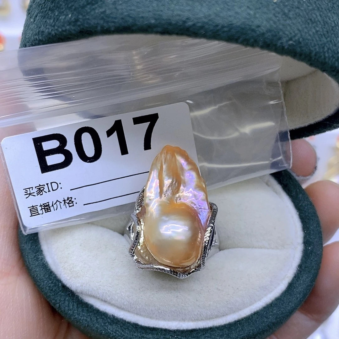未镶嵌淡水珍珠颈饰