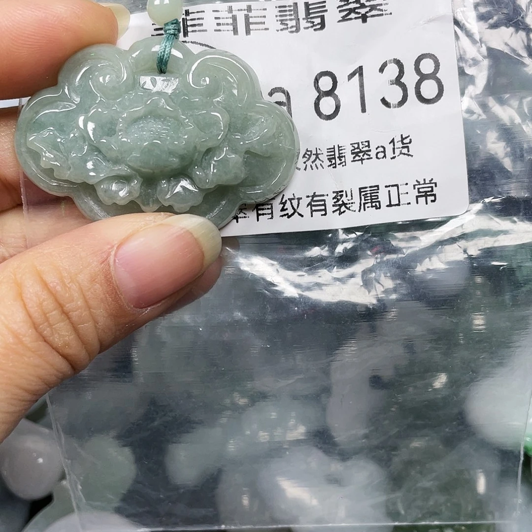 颈饰未镶嵌翡翠小****常闪购8138
