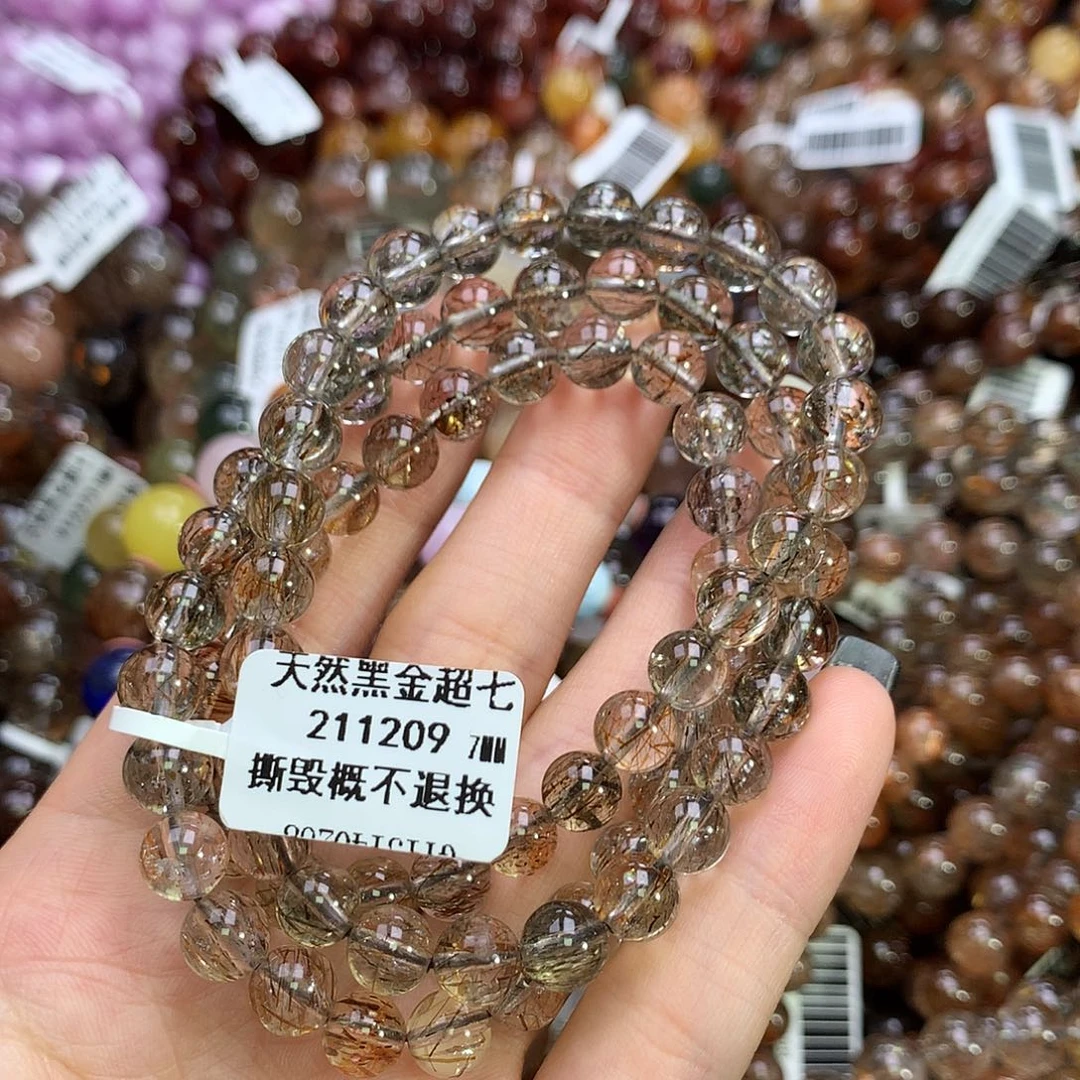 水晶手链未镶嵌，