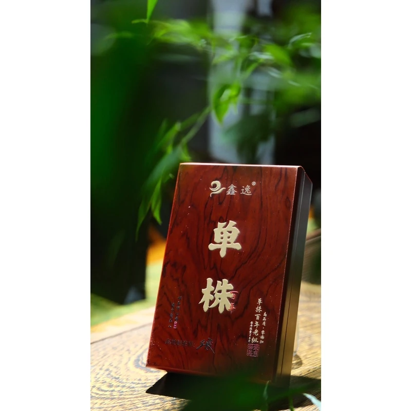 鑫逸 单株 百年老枞 一盒16克 （8克 x2泡）武夷岩茶 乌龙茶