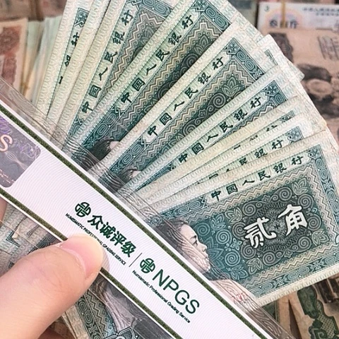 10张退市旧8002号码随机发货的