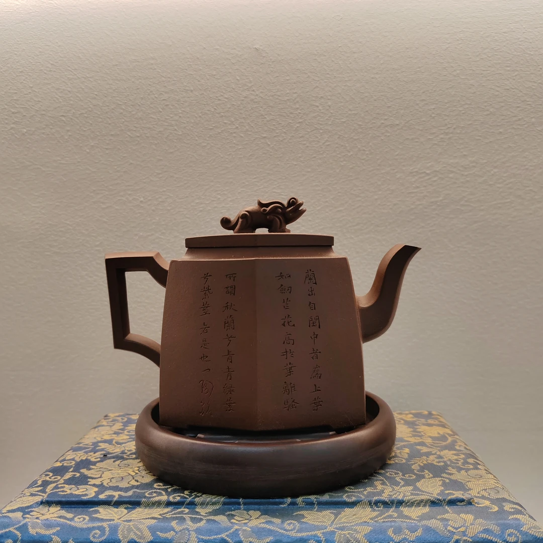 慕子-文化——谭燕飞刻绘高六方—— 紫砂壶