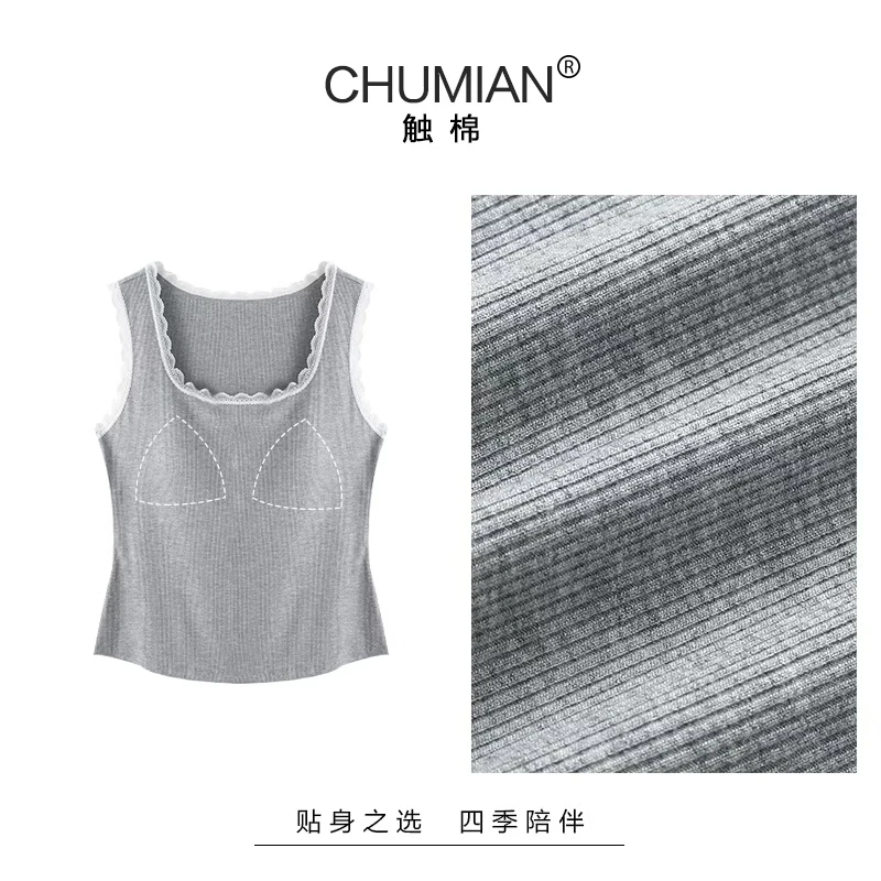 【Susie】螺纹修身显瘦遮副乳带胸垫圆领花边蕾丝背心夏天