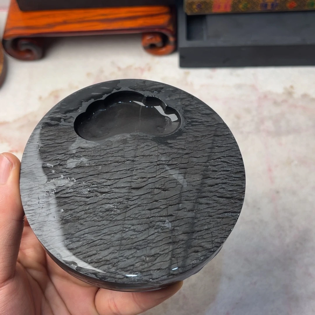 明*了2……………………………………