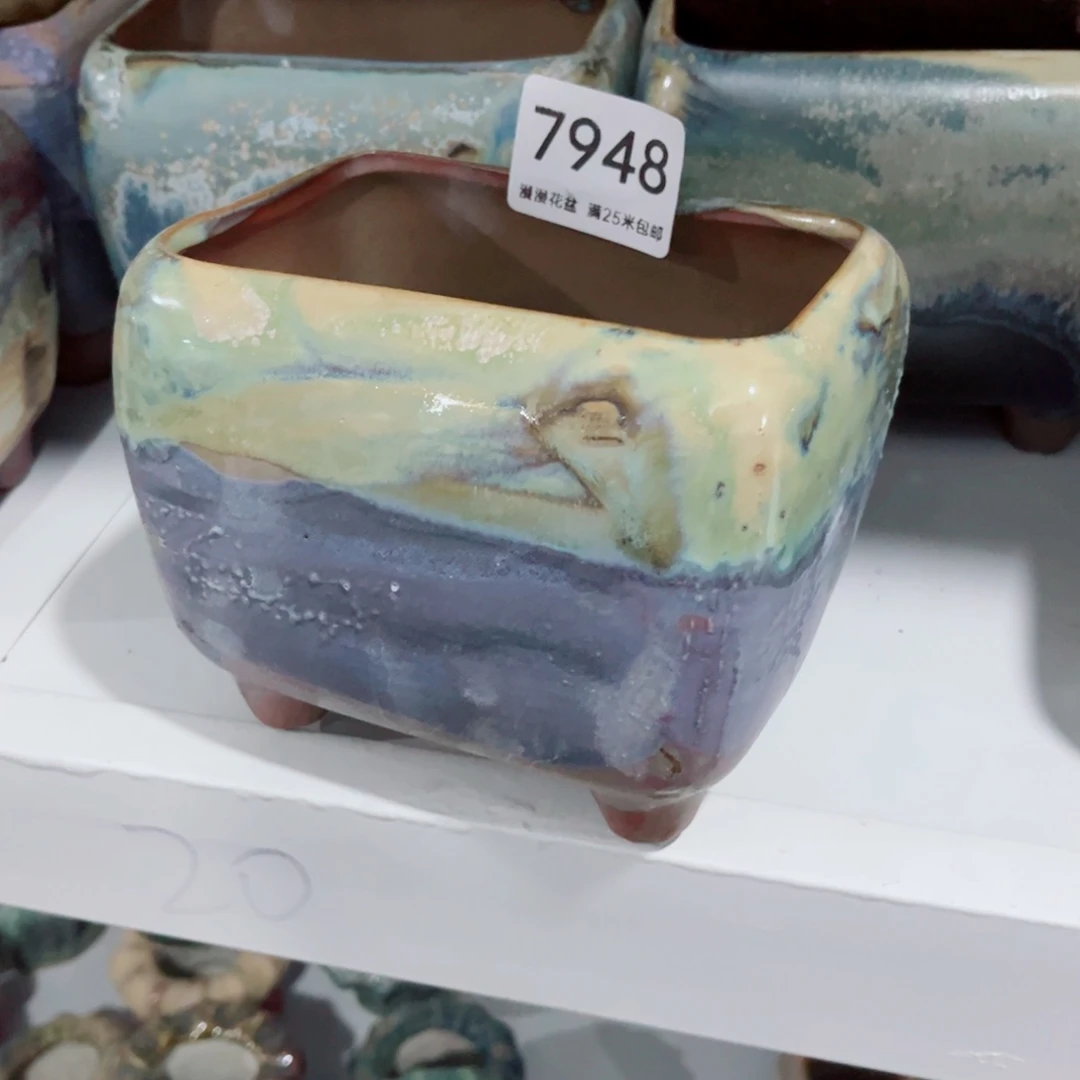 7948瑕疵内口12景德镇手工制作
