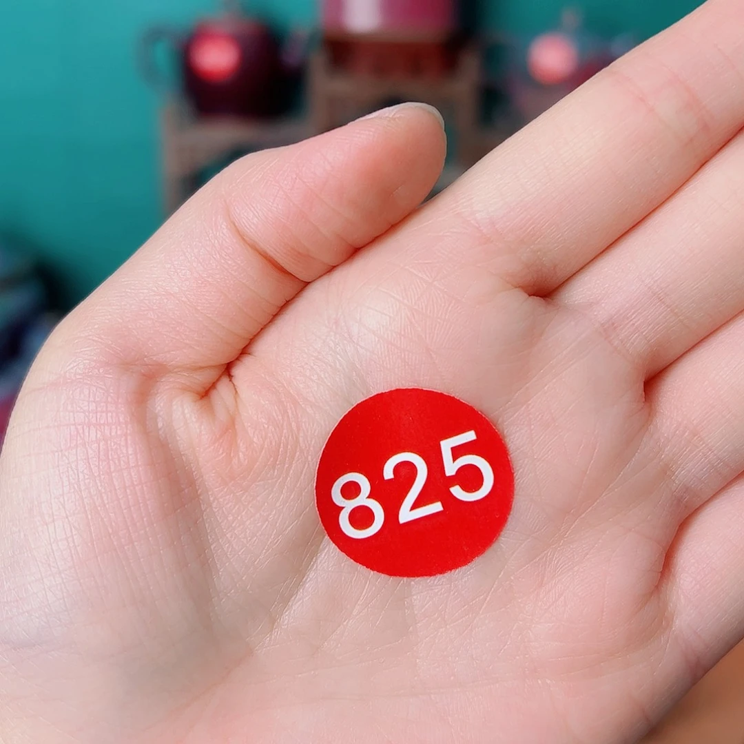 点***慧瓷片清仓处理不调不换