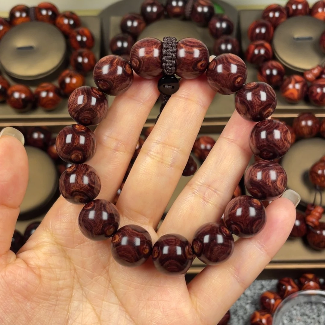 黄花梨/降香黄檀1.5对眼………