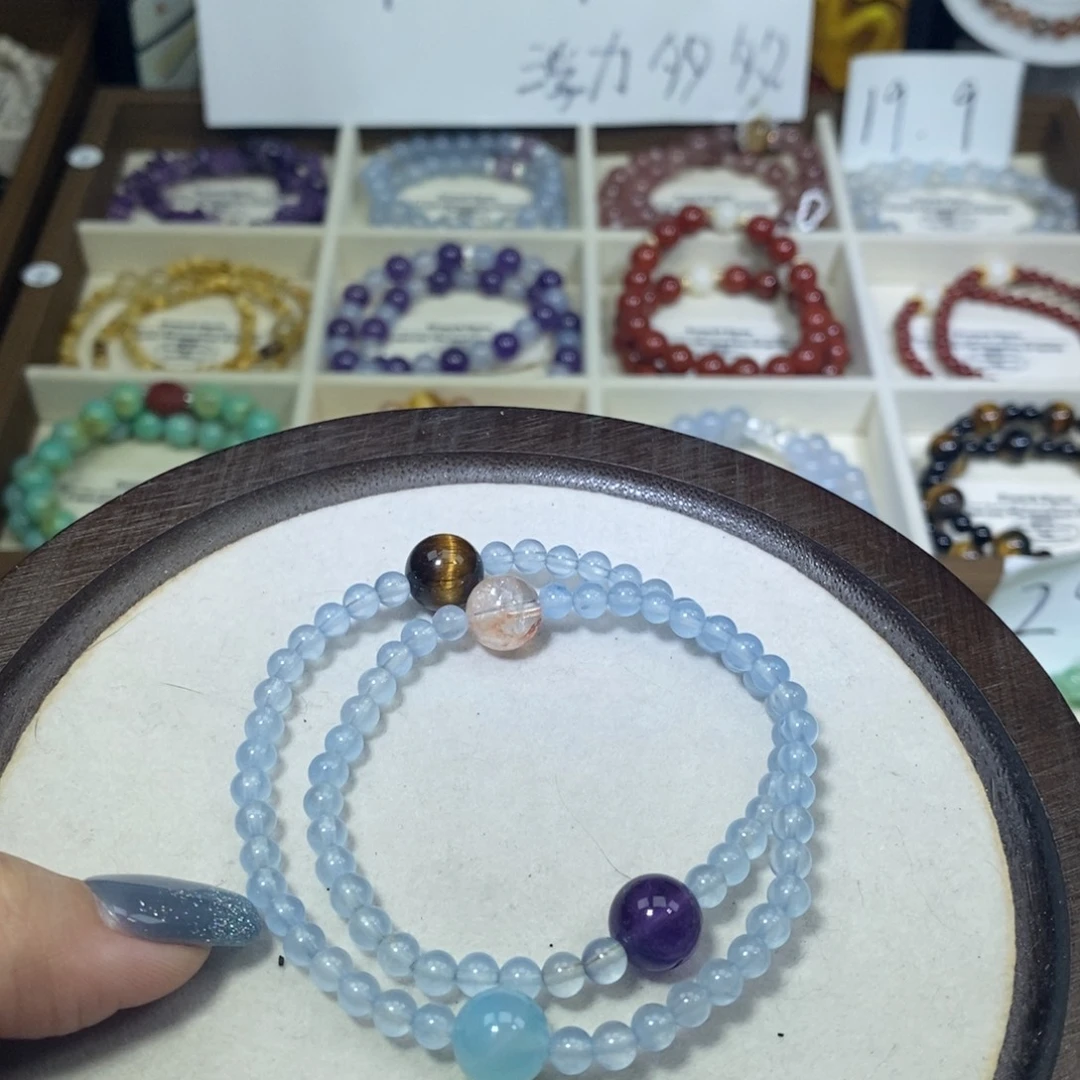 水***饺玛瑙/玉髓未镶嵌手链