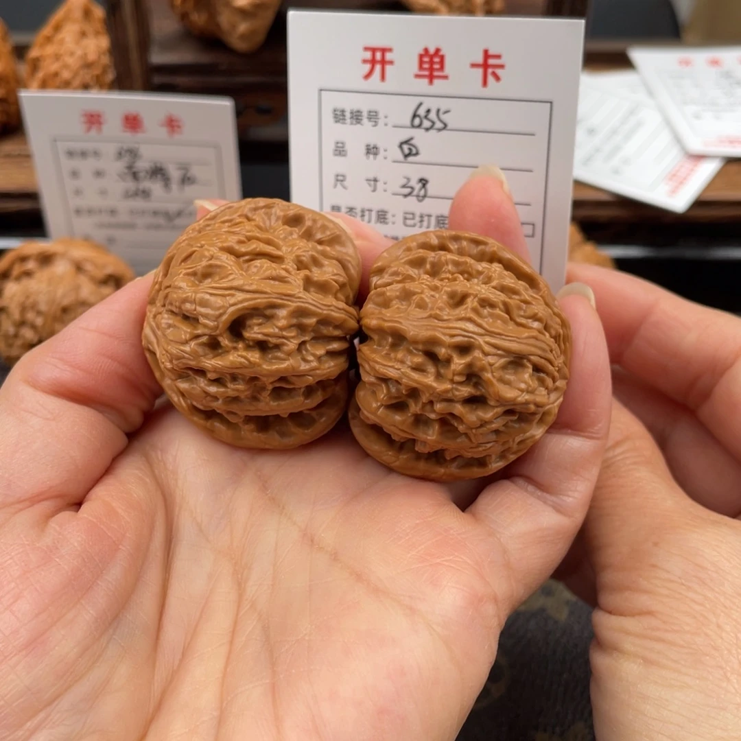吊坠桃核文玩核桃