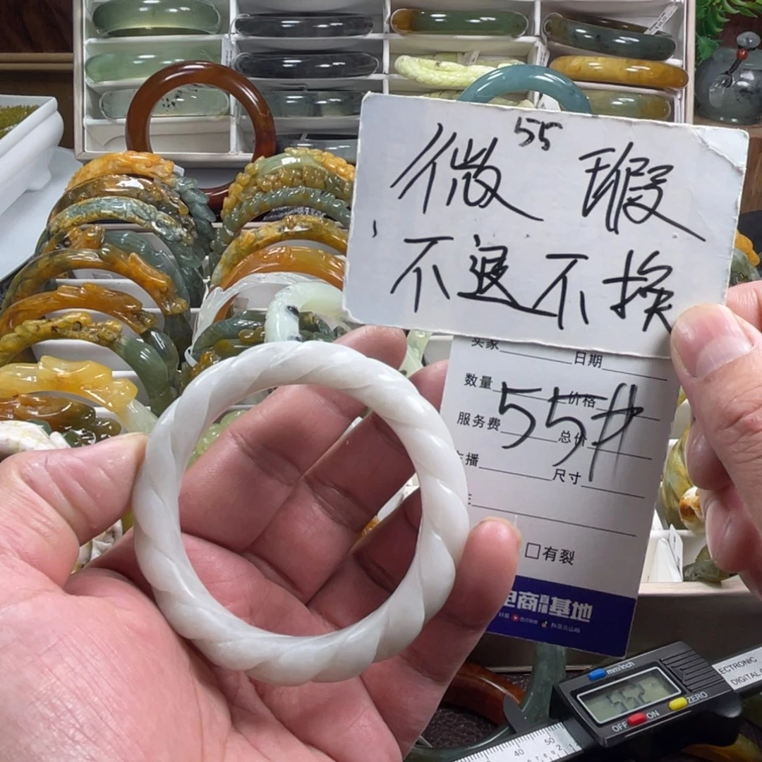 未镶嵌蛇纹石玉手镯