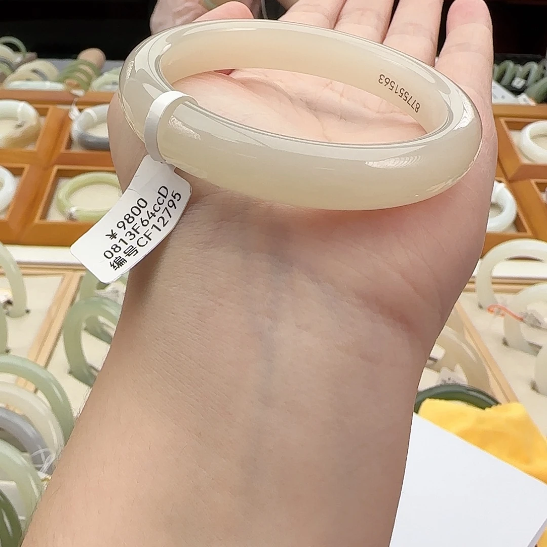 未镶嵌手镯和田玉56超级推荐冰粉 价格香 包容巨少