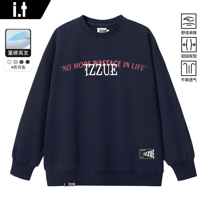 i.t izzue2025新款字母logo印花长袖t恤情侣款宽松潮流重磅卫衣潮