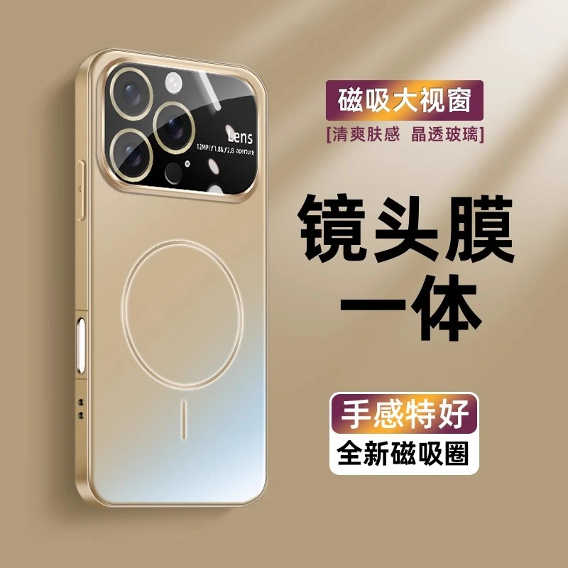 秒变17适用苹果16promax细圈磁吸15大视窗手机壳14全包高级感轻奢