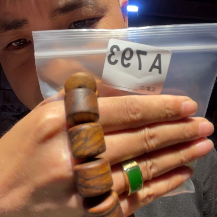 大叶紫檀（黑酸枝木类）793