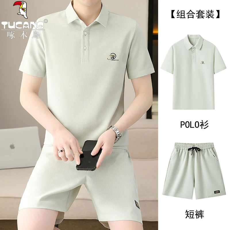 TUCANO/啄木鳥【短袖短裤两件套】夏季透气薄休闲时尚男T翻领POLO衫