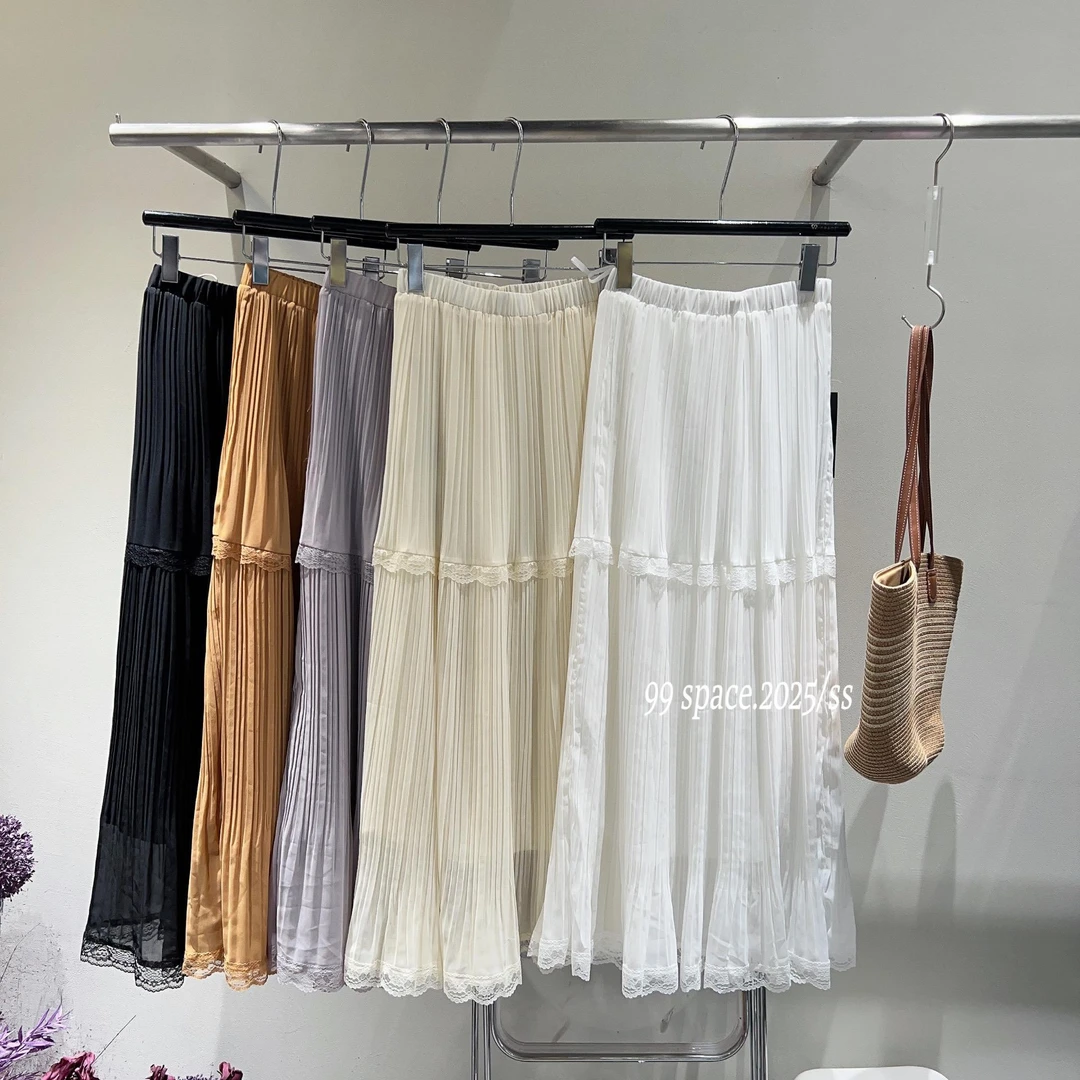 杨杨 99-夏季清凉仙女压褶时尚半裙1164