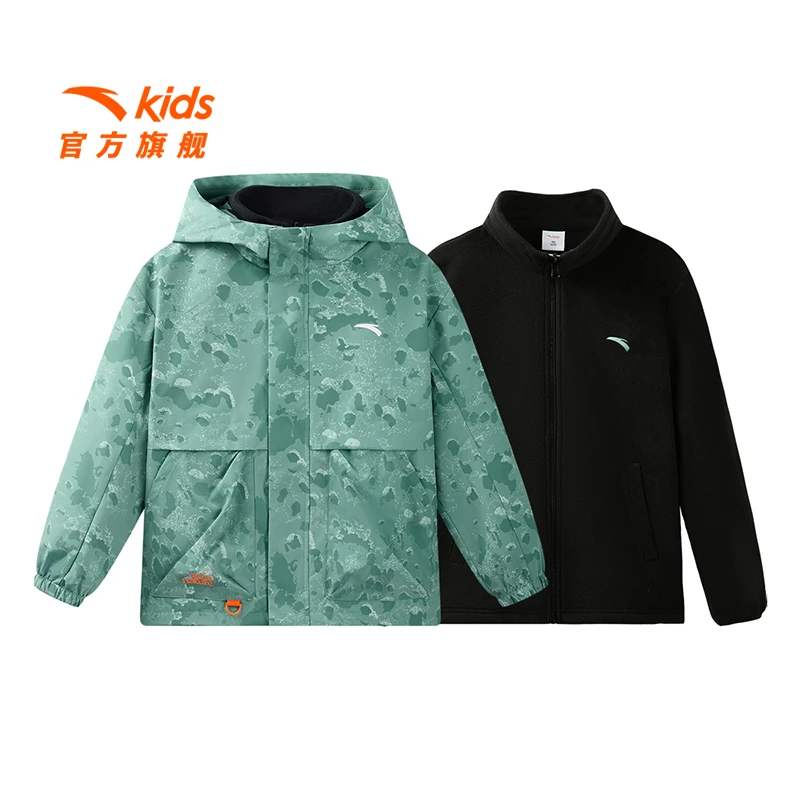 安踏儿童男大童两件套上衣2025春季新款舒适青少年连帽双防外套潮