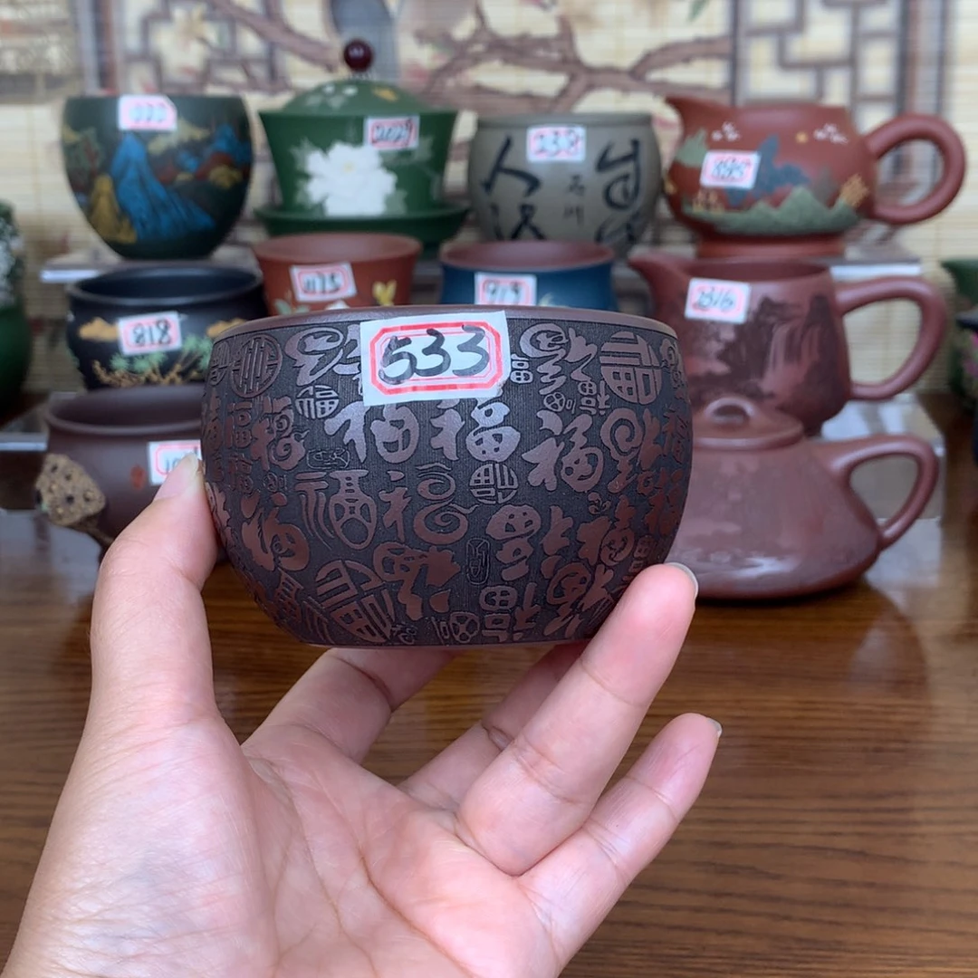 茶杯紫砂宜兴紫砂茶具