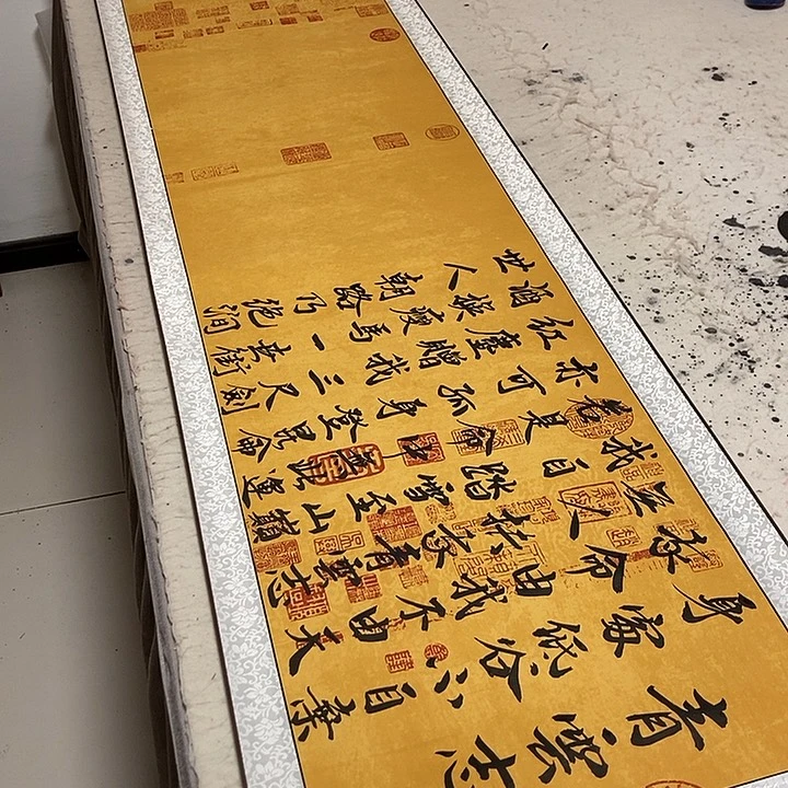 青云志书法作品展
