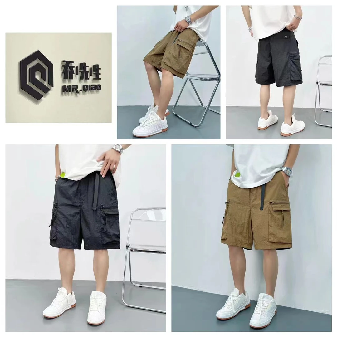夏季【又轻又薄】轻薄透气简约百搭男士短裤-9002