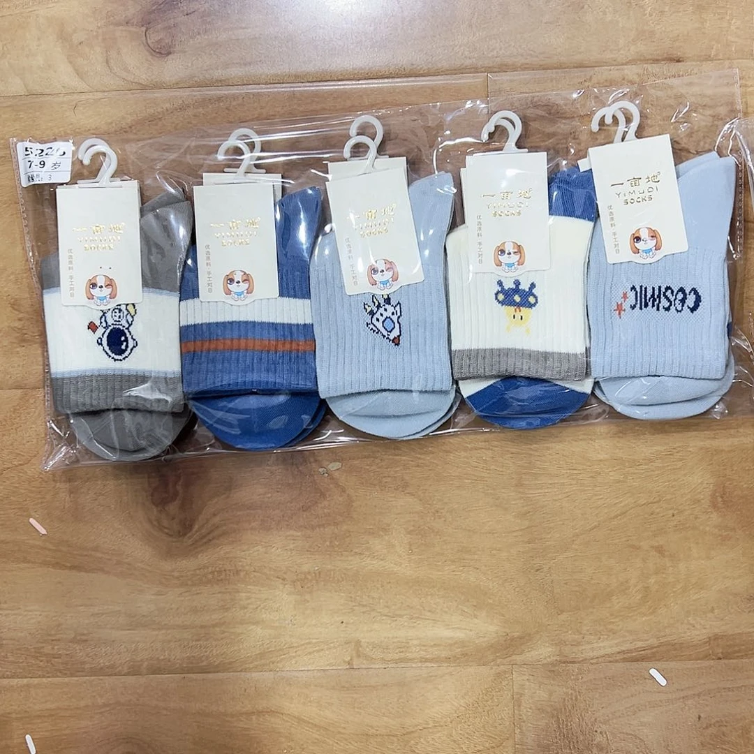 长绒棉七到八岁儿童袜10双纯棉