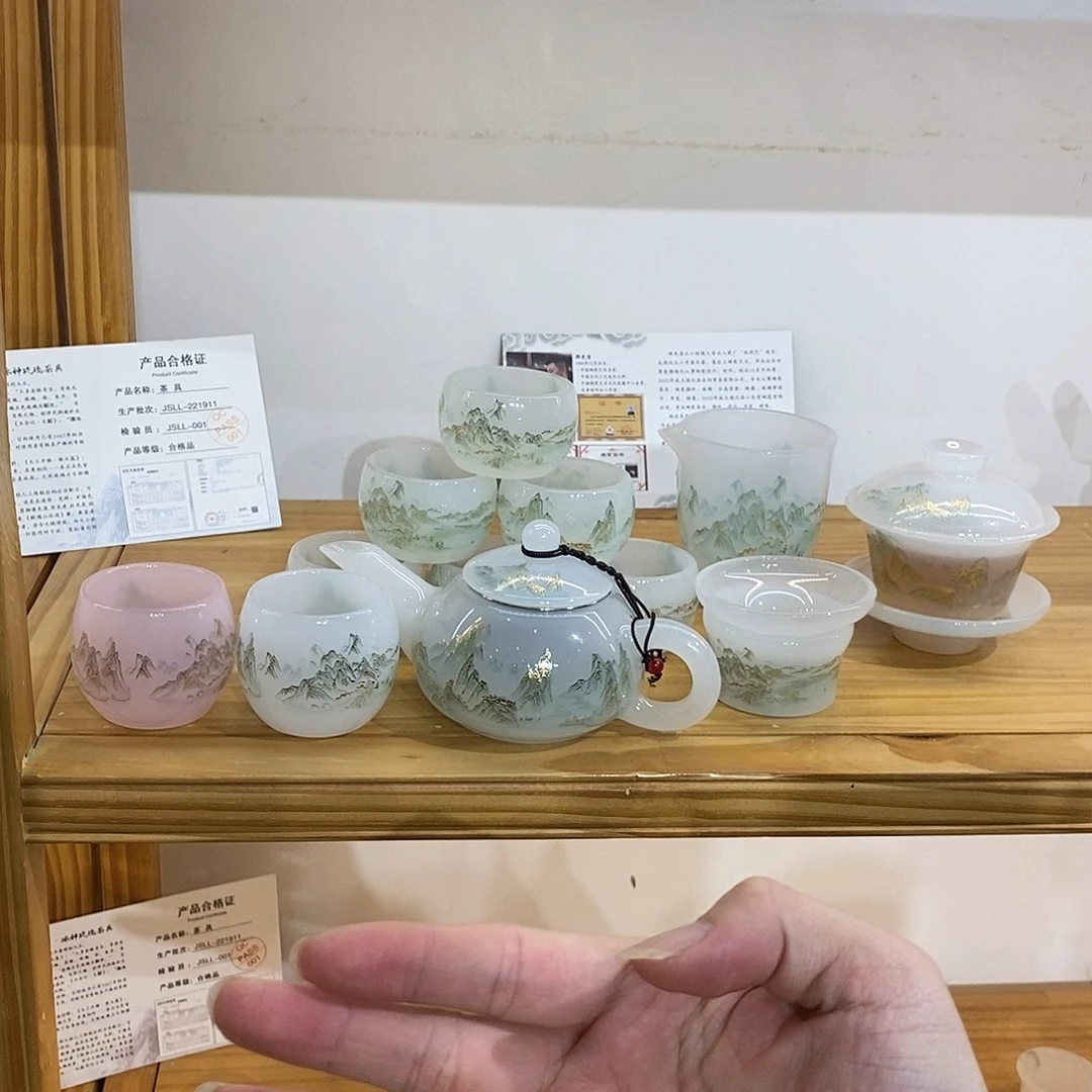 情***馆手工艺品琉璃千里江山套装 茶壶 带礼盒 主人杯2