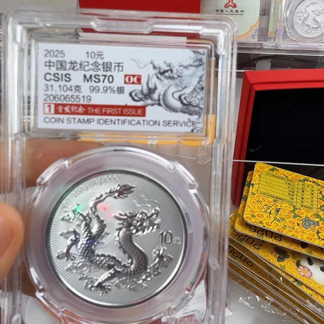 纯银无3.4.7首发不支持七天无理由