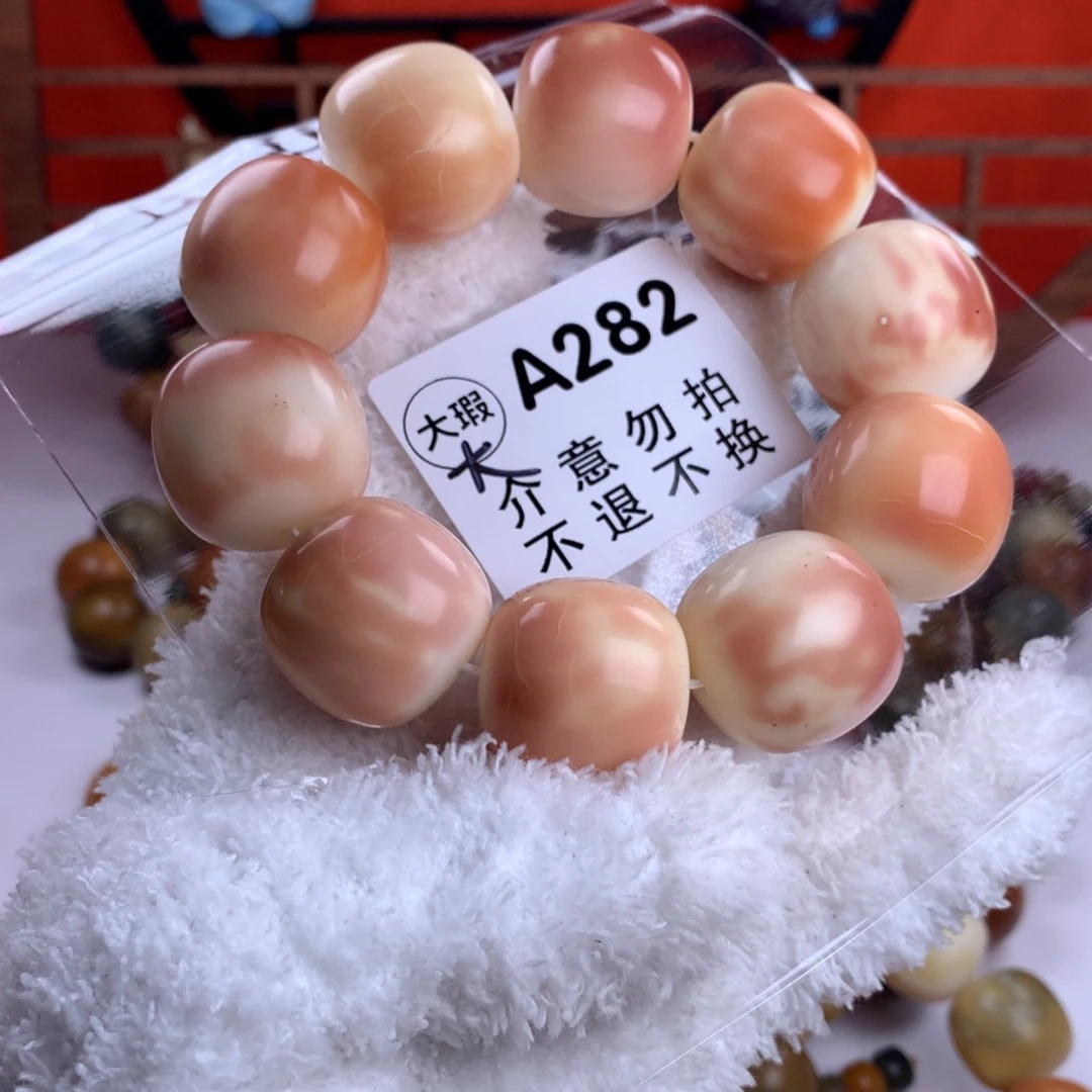 菩提根/象牙果吊坠带**浪