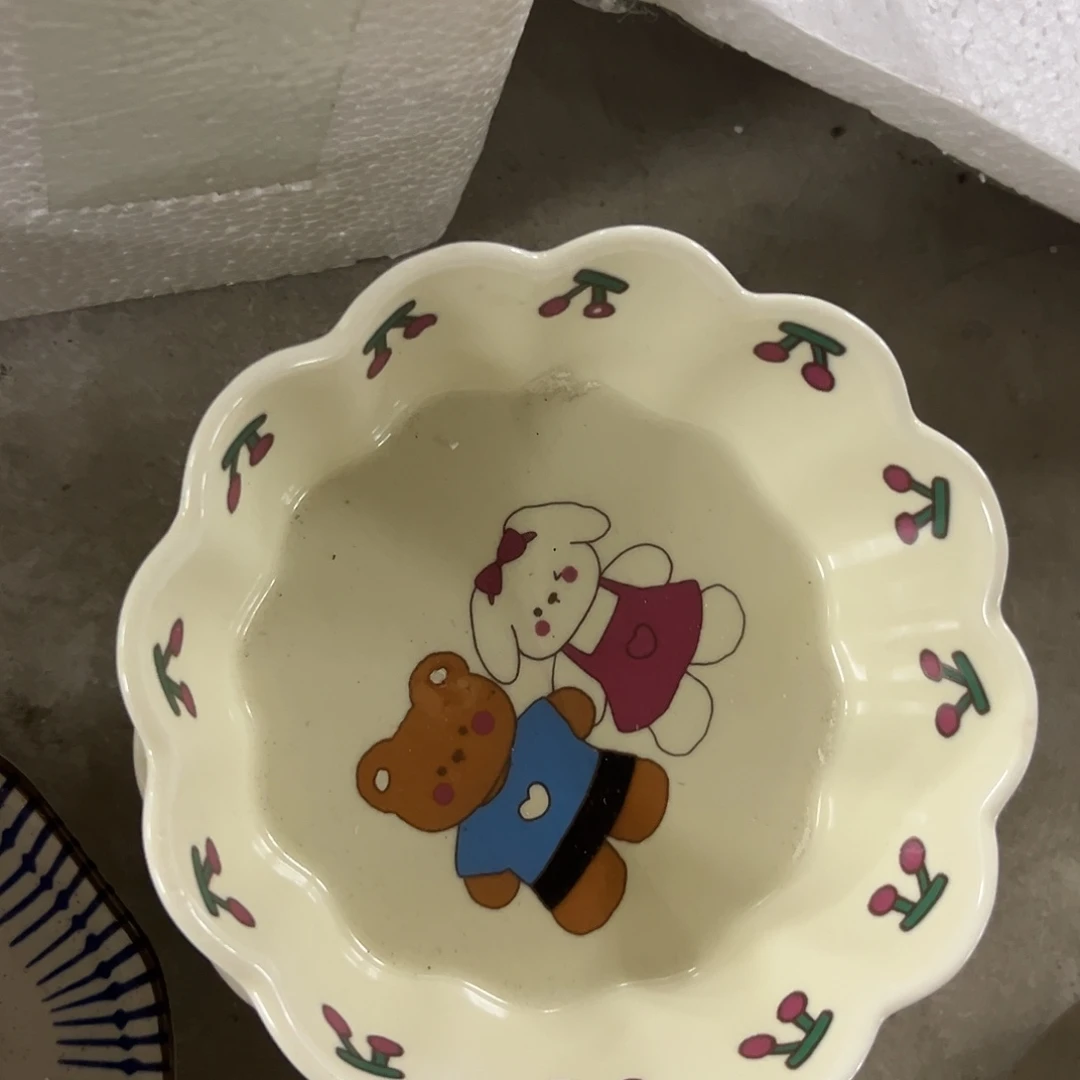 瓷瑕疵5.5寸花边碗两个