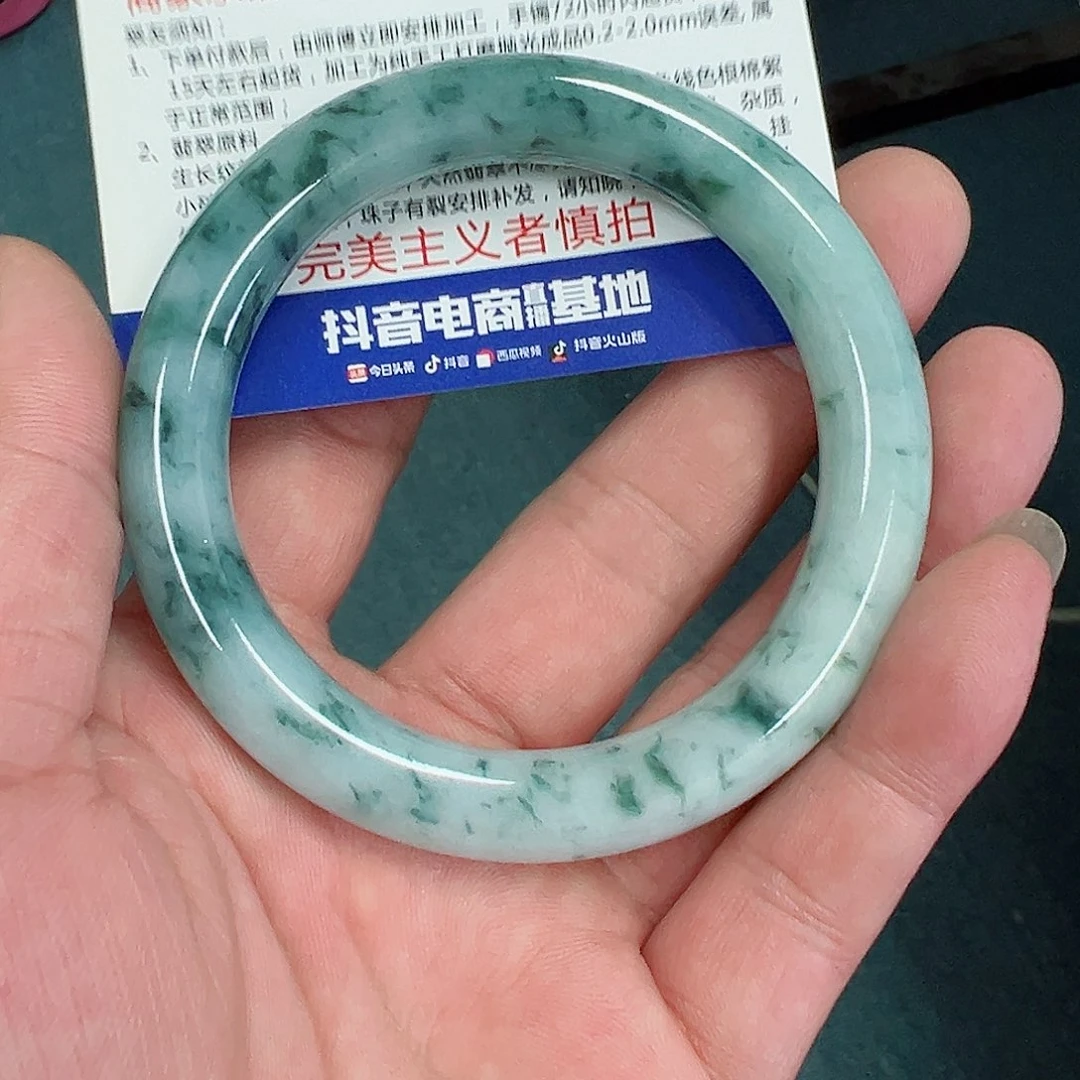 幸***家翡翠未镶嵌手镯手镯