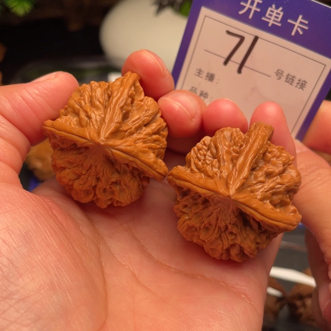 把件文玩核桃正丁三棱40加全品71号