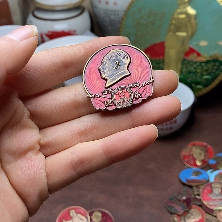 铜直播间已有章链接