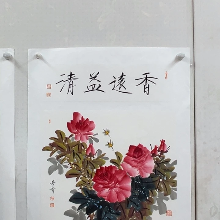 书法你你你你你你你你