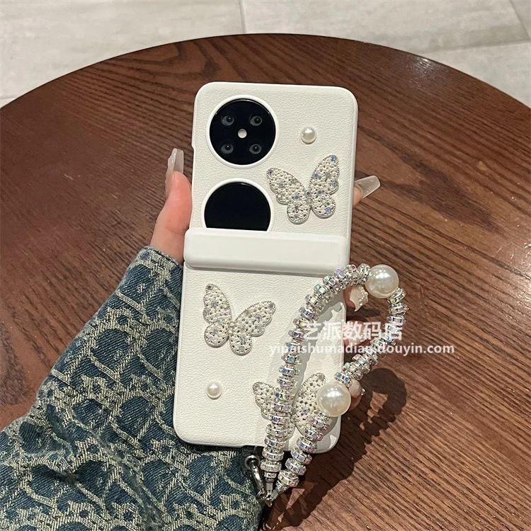 适用华为pocket2手机壳新款p50pocket素皮蝴蝶链子全包铰链保护套