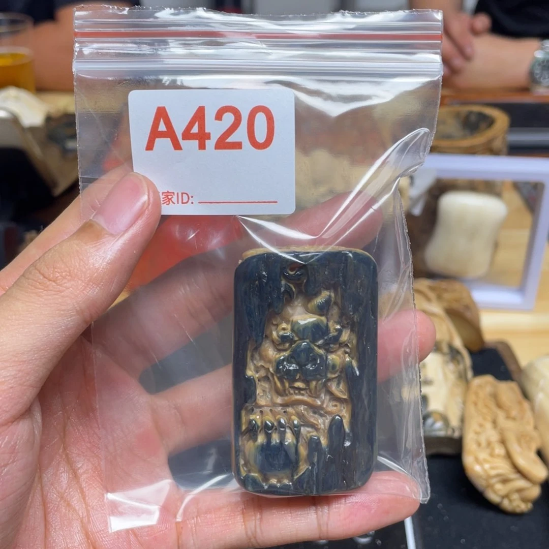 天然猛犸象牙瑕疵品