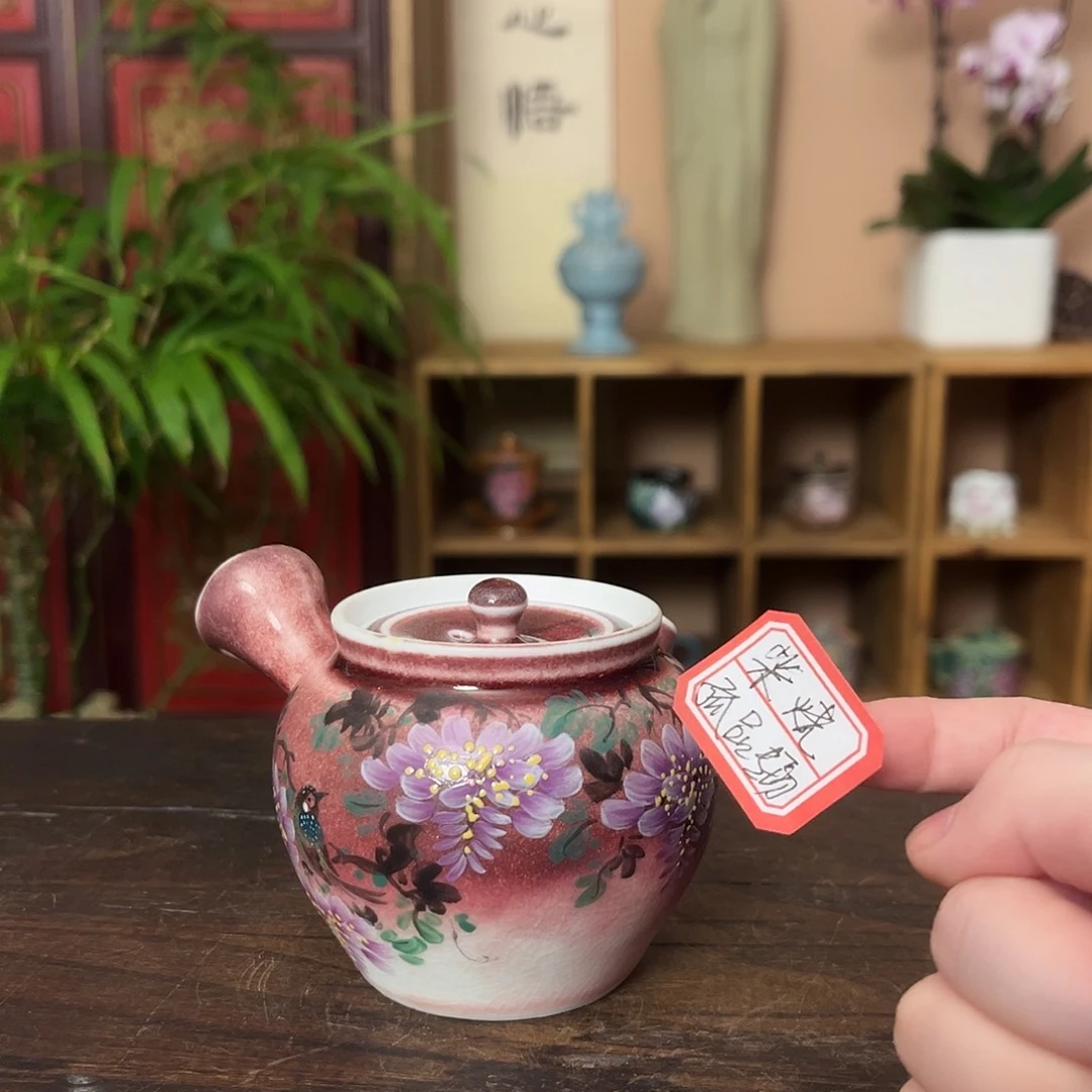 壶柴烧手工制作工艺