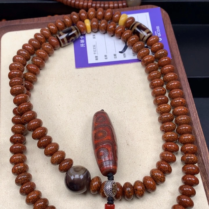 星月菩提吊坠良****部星月