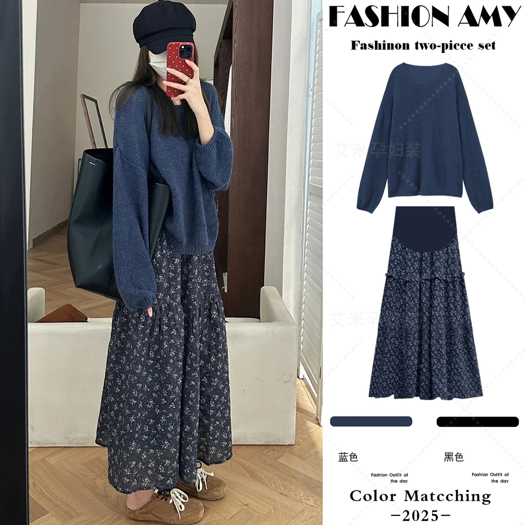 孕妇装秋装套装新款时尚韩系小个子慵懒风针织毛衣显瘦碎花半身裙