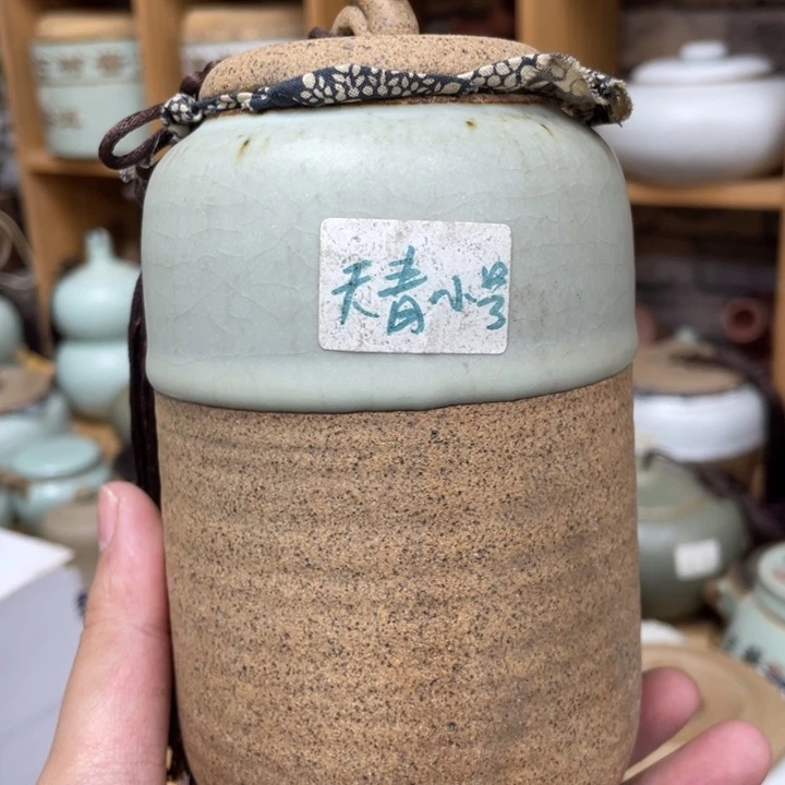 壶老段烧陶瓷茶器