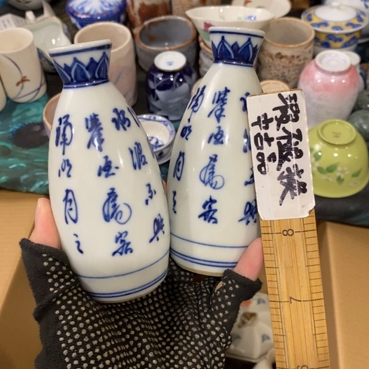 在这方面你是有能力这