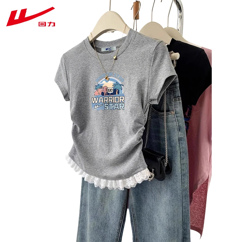 回力夏季新款短款辣妹夏装时尚棉圆领短袖T恤女修身多巴胺上衣