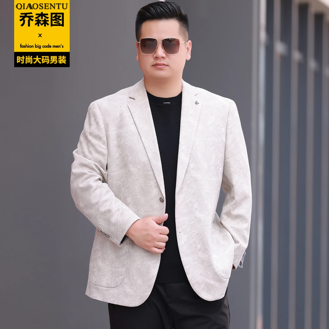 特大码男士休闲西服春秋季宽松加肥加大肥佬商务西装胖子单衣外套