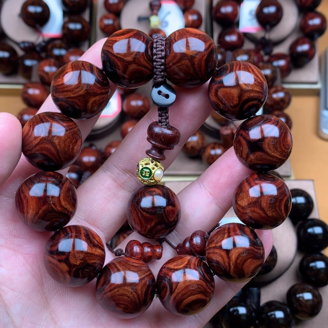 黄花梨/降香黄檀2.0